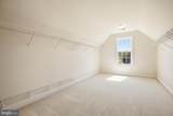 7017 Cypress Hill Drive - Photo 67