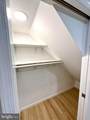 8301 Wind Fall Road - Photo 7