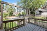1823 Deveron Road - Photo 17