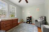 1823 Deveron Road - Photo 22