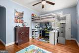 1823 Deveron Road - Photo 25