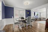 1823 Deveron Road - Photo 9
