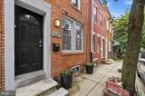 1207 Marshall Street - Photo 1