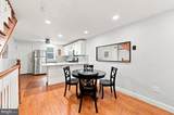 1207 Marshall Street - Photo 5