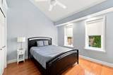 1207 Marshall Street - Photo 9