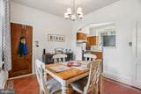 3 Belmont Circle - Photo 17