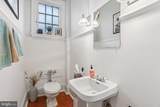 3 Belmont Circle - Photo 23