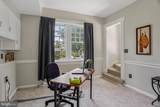 3 Belmont Circle - Photo 39