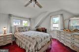 526 Argyle Road - Photo 26