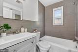 206 53RD Street - Photo 13
