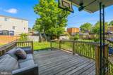 206 53RD Street - Photo 26