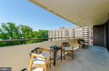 1800 Old Meadow Road - Photo 23