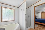26599 Pepperidge Cove - Photo 21