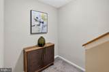 1341 East Capitol Street - Photo 17