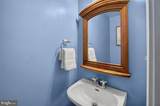 1341 East Capitol Street - Photo 9