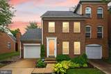 12056 Edgemere Circle - Photo 1