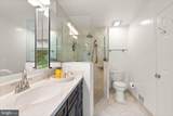 12056 Edgemere Circle - Photo 39