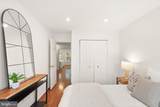 12056 Edgemere Circle - Photo 43