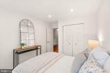 12056 Edgemere Circle - Photo 44