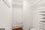 12056 Edgemere Circle - Photo 48