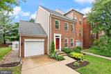 12056 Edgemere Circle - Photo 6