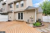 12056 Edgemere Circle - Photo 63