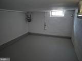 707 Duncan Street - Photo 16