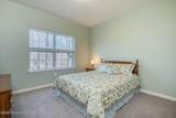 309 Golden Oaks Drive - Photo 8
