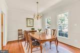 9515 Holly Prospect Court - Photo 14