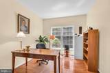 9515 Holly Prospect Court - Photo 15