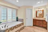 9515 Holly Prospect Court - Photo 29