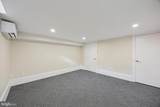 21 Clinton Street - Photo 9