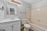 11561 Hill Meade Lane - Photo 15