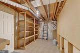 11561 Hill Meade Lane - Photo 21