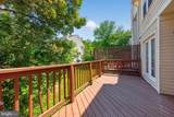 11561 Hill Meade Lane - Photo 22