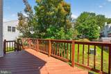 11561 Hill Meade Lane - Photo 23