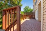 11561 Hill Meade Lane - Photo 24