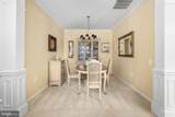 20 Highlander Drive - Photo 12