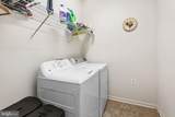 20 Highlander Drive - Photo 30