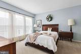 20 Highlander Drive - Photo 34