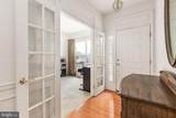 20 Highlander Drive - Photo 8