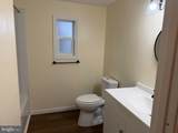 1104 Elm Avenue - Photo 12