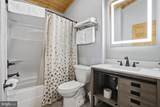 101 Grandview Boulevard - Photo 5
