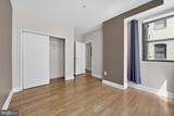 1440 W Street - Photo 15