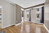 1440 W Street - Photo 16