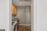 1121 Arlington Boulevard - Photo 10