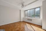 1121 Arlington Boulevard - Photo 17
