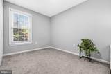 17624 Lindstrom Court - Photo 12