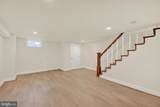 303 Arden Road - Photo 15