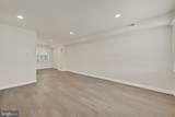 303 Arden Road - Photo 5